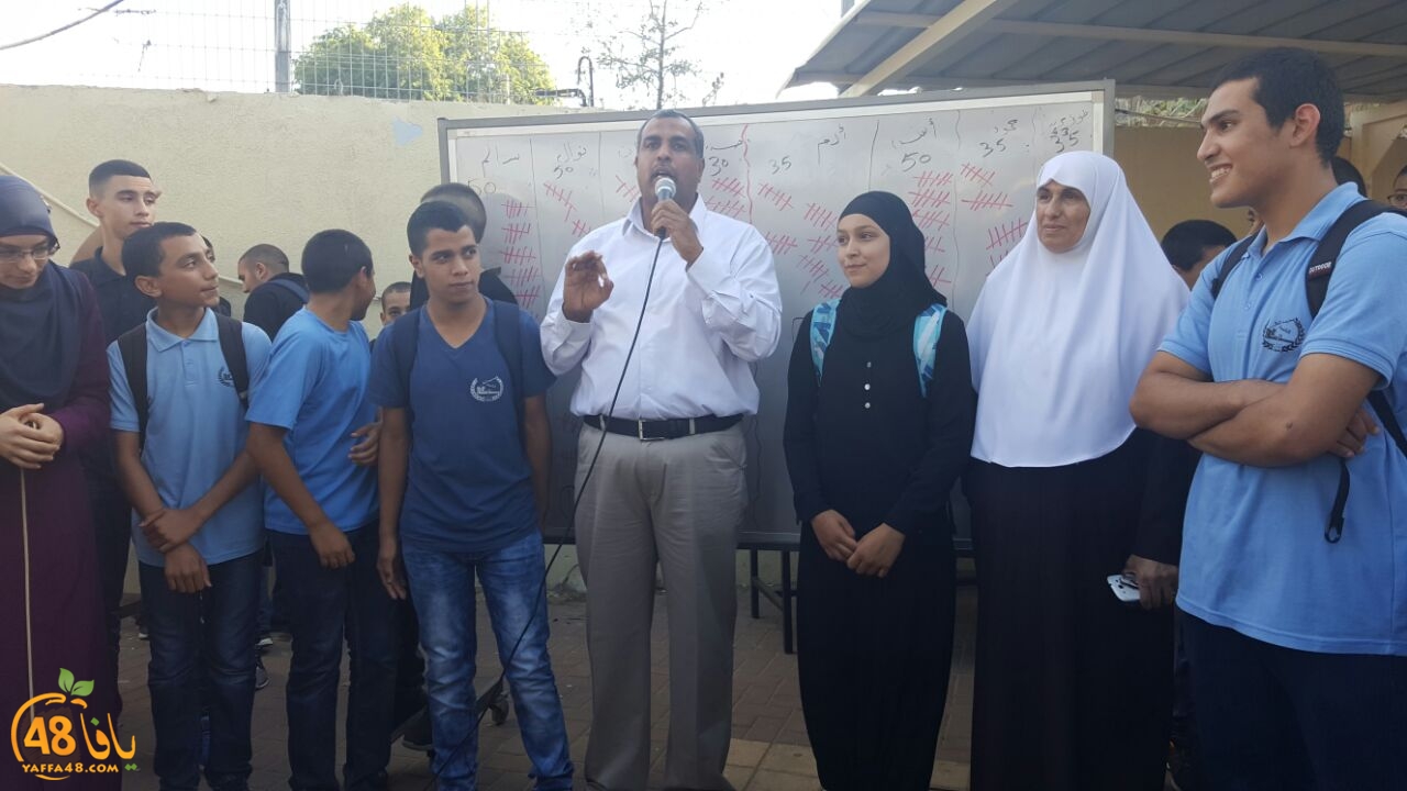 intekhabatj3q (4).jpg